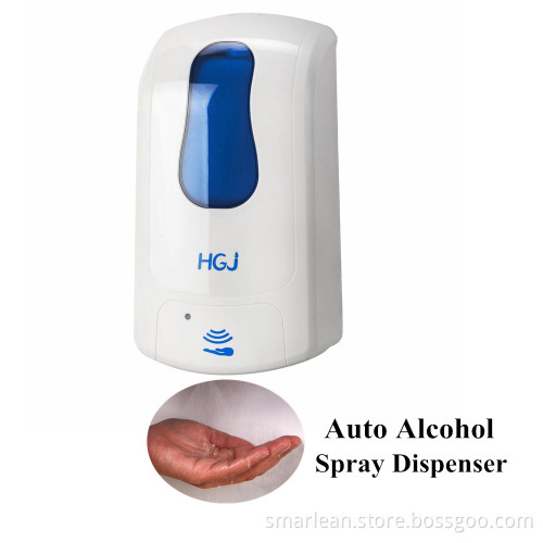 Kitchen Bathroom Use Wall Mounted Automatic Sensor Alcohol Dispenser